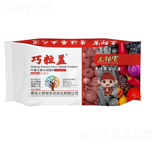 �����w������Ԫ��ˮ�ܷ�-���ɹ�