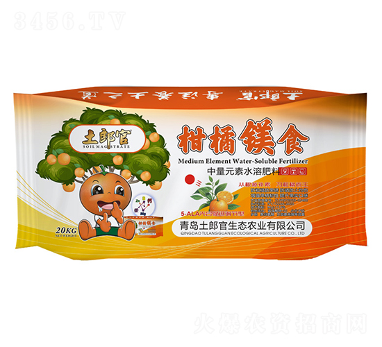 �����Vʳ������Ԫ��ˮ�ܷ�-���ɹ�