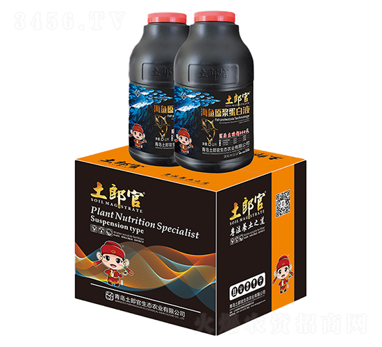 ���~ԭ�{����Һ-���ɹ�