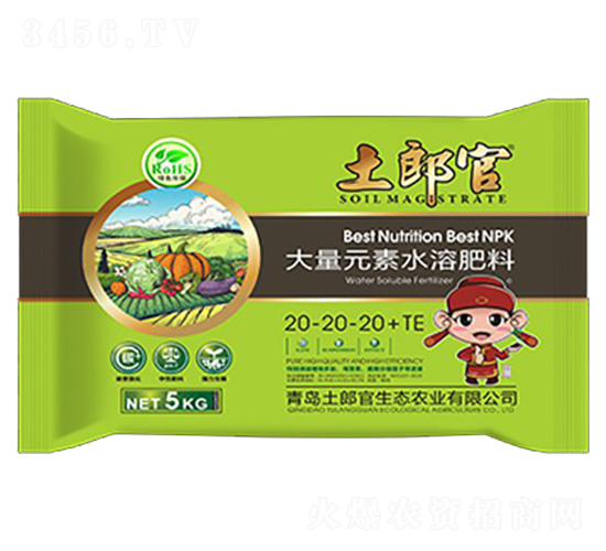 ����Ԫ��ˮ�ܷ�20-20-20+TE-���ɹ�