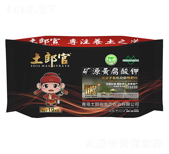 10kg�VԴ�S�����-���ɹ�