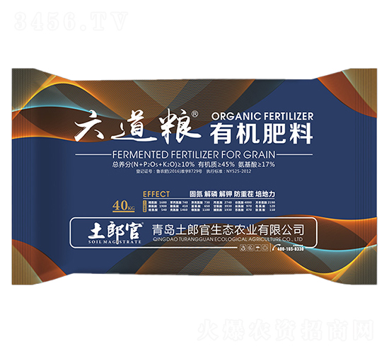 �����Z���ЙC����-���ɹ�