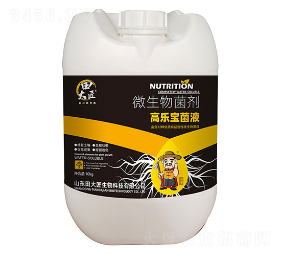 ΢�������-�ߘ�����Һ-���