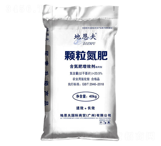 ͨ���ͺ�������Ч��-�w������-�ض���-���f�ʘI(y��)