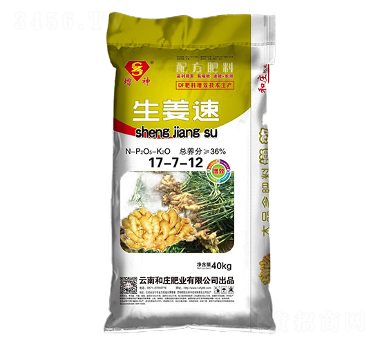 �䷽����17-7-12-������-����-���f�ʘI(y��)