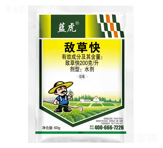 200��/�����ݿ�ˮ��-�{(l��n)��-�¹چ̵�