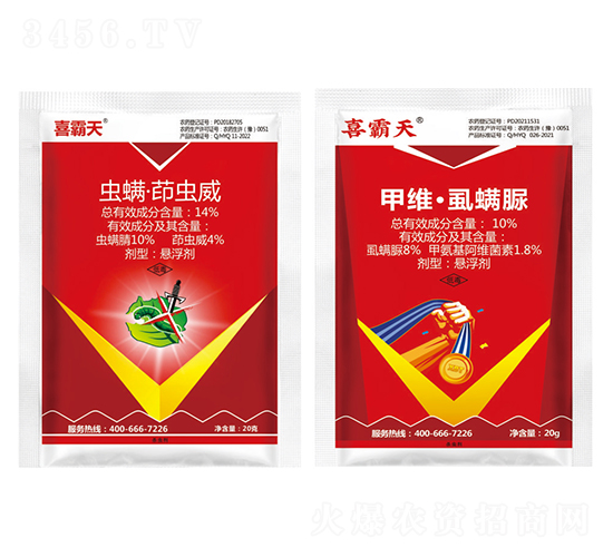 14%�x�������x��+10%�׾S��ʭ����-ϲ����-�{(l��n)��-�¹چ̵�