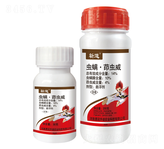 14%�x�������x���Ҹ���-�ص�-�{(l��n)��-�¹چ̵�