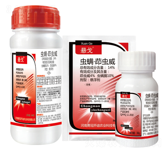 14%�x�������x���Ҹ���-�Ҹ�-�{��-�¹چ̵�