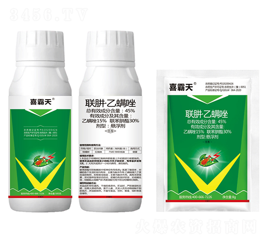 45%(li��n)�¡�������Ҹ���-ϲ����-�{(l��n)��-�¹چ̵�