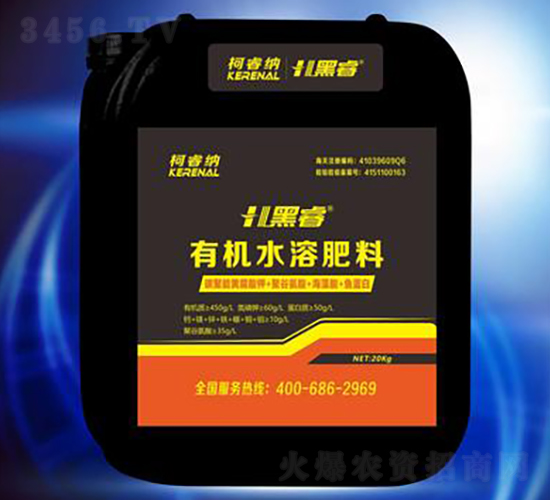 �ЙC(j��)ˮ�ܷ�-���-��{