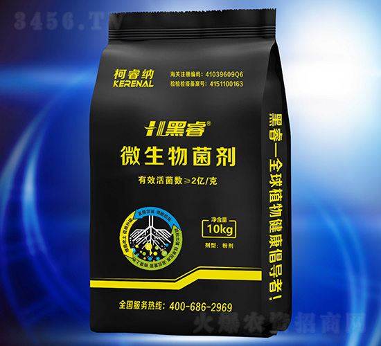 ��{��������ĩ��-���-��{