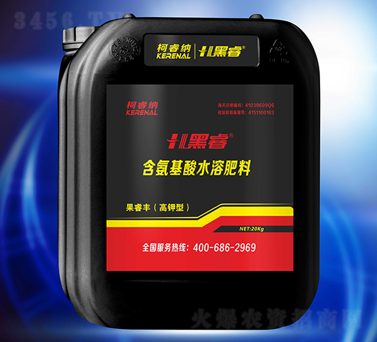 20kg����S-���-��{