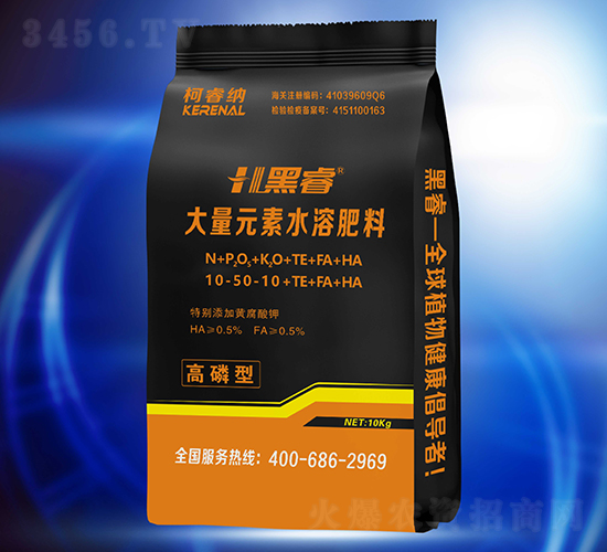 10kg�����ʹ���Ԫ��ˮ�ܷ���10-50-10+TE+FA+HA-���-��{