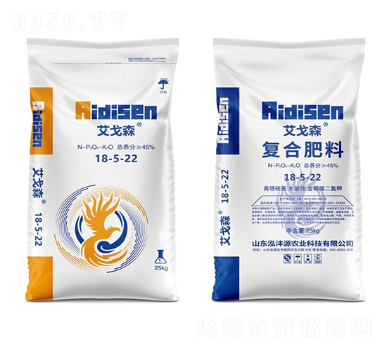 25kg��(f��)�Ϸ���18-5-22-����ɭ-����Դ�r(n��ng)�I(y��)