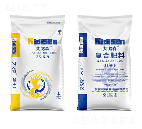 25kg��(f��)�Ϸ���25-6-9-����ɭ-����Դ�r(n��ng)�I(y��)