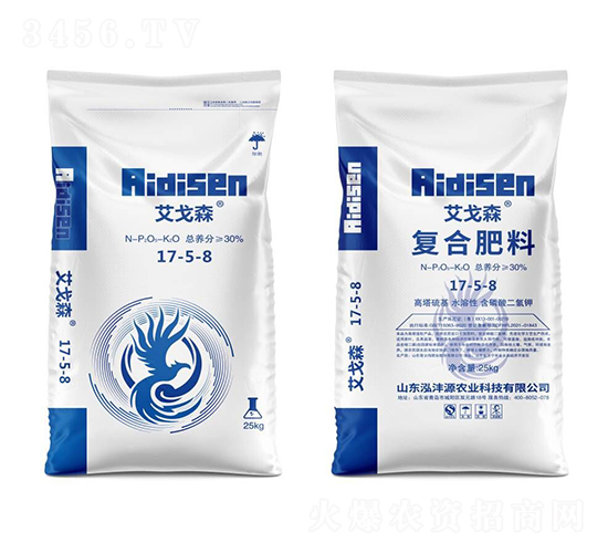 �ͺϷ���17-5-8-����ɭ-����Դ�r(n��ng)�I(y��)