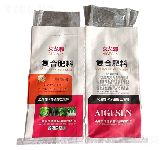 ��(f��)�Ϸ���18-5-22-����ɭ-����Դ�r(n��ng)�I(y��)