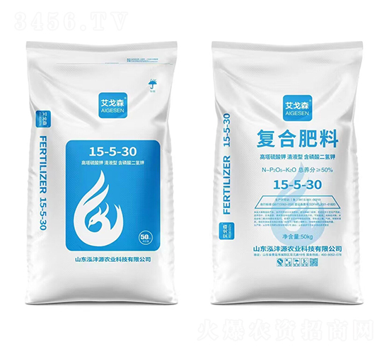 ��(f��)�Ϸ���15-5-30-����ɭ-����Դ�r(n��ng)�I(y��)