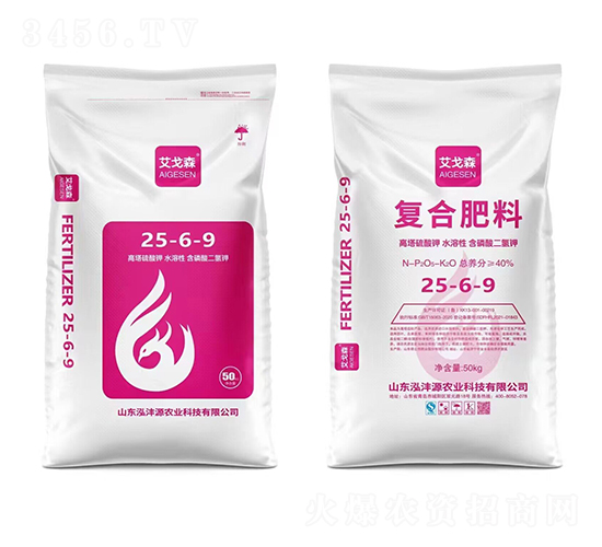 ��(f��)�Ϸ���25-6-9-����ɭ-����Դ�r(n��ng)�I(y��)