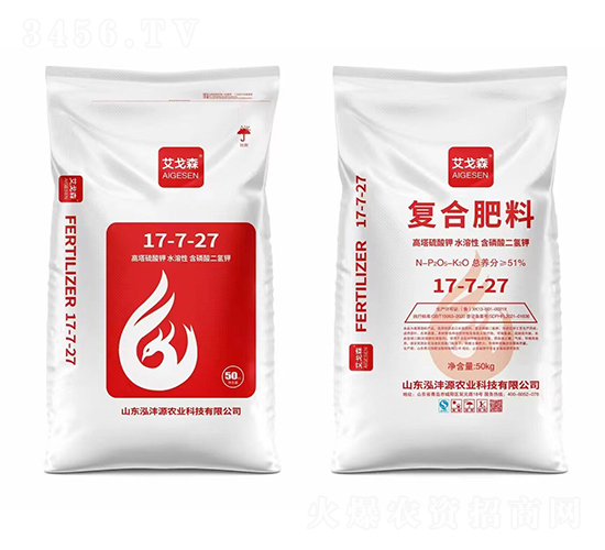 �ͺϷ���17-7-27-����ɭ-����Դ�r(n��ng)�I(y��)