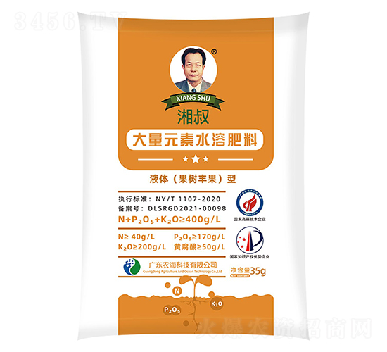 �����ƴ���Ԫ��Һ�w�����䣩��ˮ�ܷ�35g-�r(n��ng)��