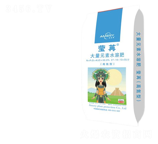 �ߵ��ʹ���Ԫ��ˮ�ܷ���27-10-13+GLU-����-��(��i)����