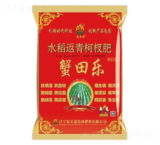 ˮ�������辷�-з�(l��)-��(��i)����