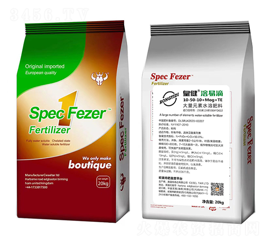 ���׵δ���Ԫ��ˮ�ܷ���10-50-10+Mog+TE-�ʽ�-�W���ط�