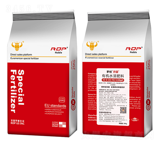 ������ЙCˮ�ܷ���12-5-23+TE+1.5MgO-����-�W���ط�