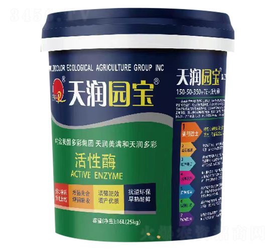 ����ø�����ˮ�ܷ�150-50-350+TE-�V�|�읙