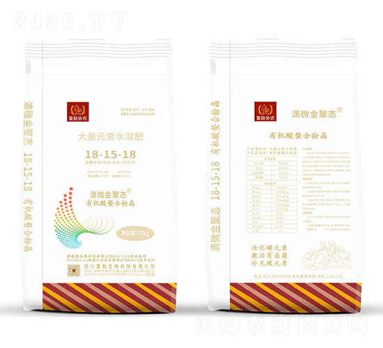 ����Ԫ��ˮ�ܷ�18-15-18-�ׄ�����