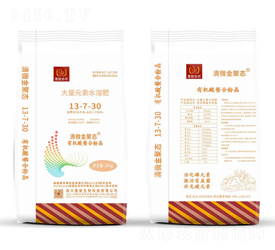 ����Ԫ��ˮ�ܷ�13-7-30-�ׄ�����