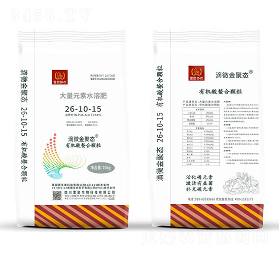 �ߵ��ʹ���Ԫ��ˮ�ܷ�26-10-15-�ׄ�����