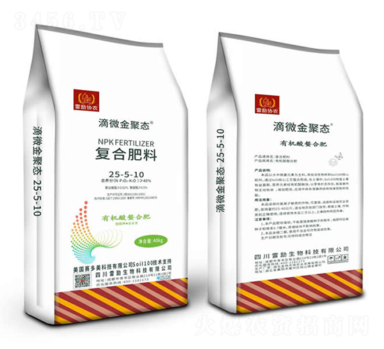 ��(f��)�Ϸ���25-5-10-�ׄ�(l��)����