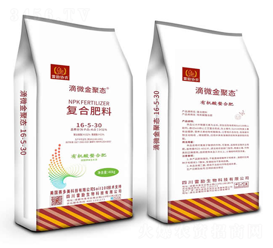 �ͺϷ���16-5-30-�ׄ�����