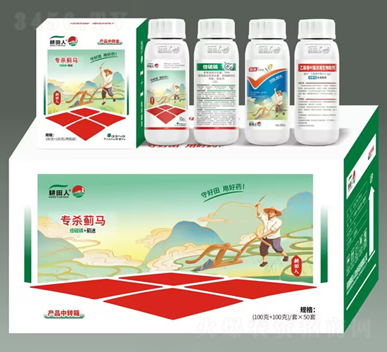 �߿����E�R�M���׺�-������+�E��������