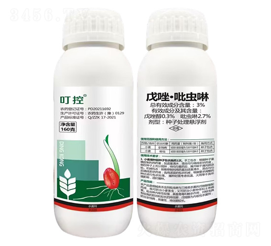 3%�������x��-����-�пƻ���