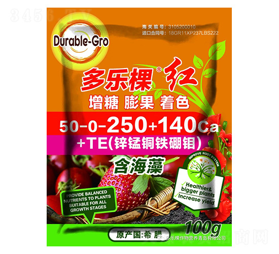 ����Ԫ��ˮ�ܷ���-����(l��)�üt-����(l��)��