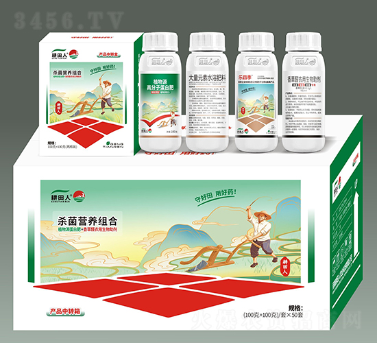 �����I�B(y��ng)�M��-ֲ��Դ�߷��ӵ��׷�+���ļ�-������