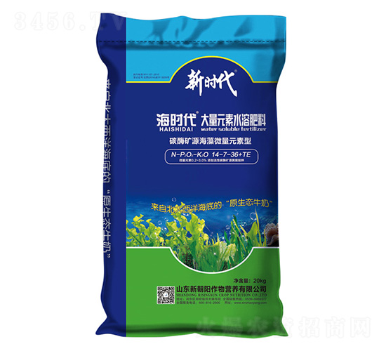 ����Ԫ��ˮ�ܷ���14-7-36+TE-�r��-�³��