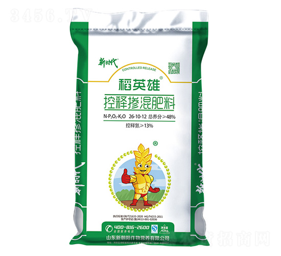 ��Ӣ�ۿ�ጓ������26-10-12-�r��-�³��