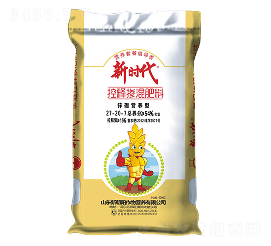 С����ጓ������27-20-7-�r��-�³��