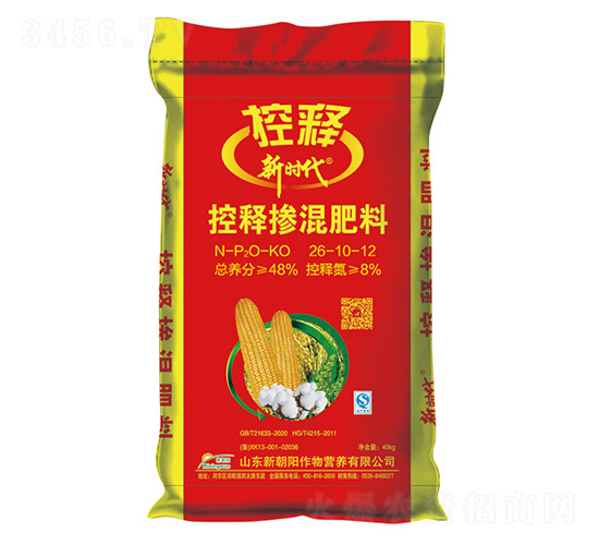 ���׿�ጓ������26-10-12-�r(sh��)��-�³��(y��ng)