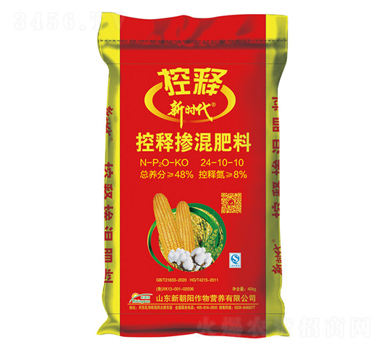 ���׿�ጓ������24-10-10-�r��-�³��