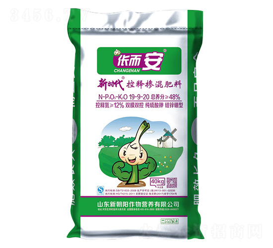 �����ጓ������19-9-20-�r(sh��)��-�³��