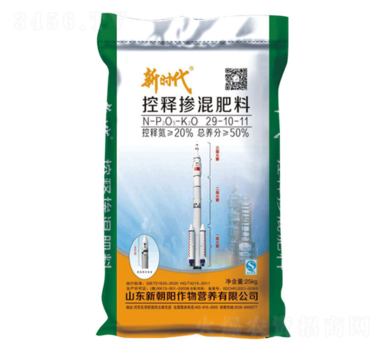 ���׿�ጓ������29-10-11-�r(sh��)��-�³��(y��ng)