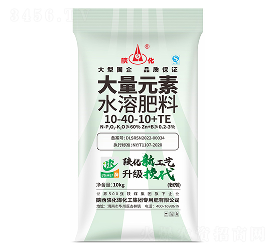 ����Ԫ��ˮ�ܷ�10-40-10+TE-ꃻ�