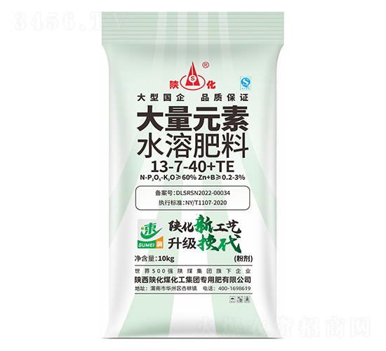 ����Ԫ��ˮ�ܷ�13-7-40+TE-ꃻ�