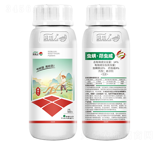 �x�����x��-�����߿������x-������